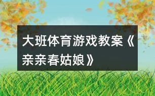 篮球小学生基本功训练教学反思怎么写_0