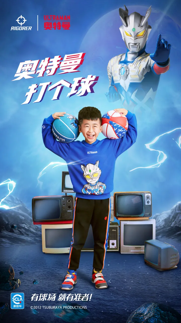 如何利用力量训练提高篮球运动员的弹跳力?_1