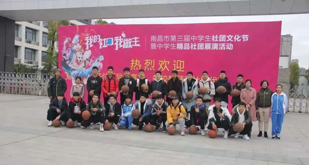 篮球小学生基本功训练教学反思怎么写_2